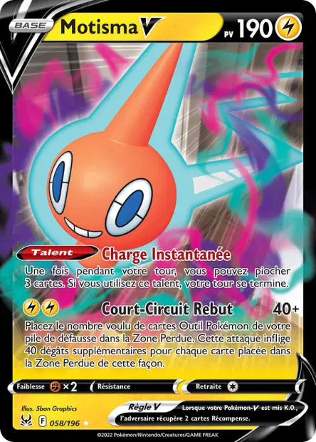 Motisma-V 058/196 - visuel Pokécardex de référence