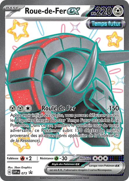 Roue-de-Fer ex 073 - visuel Pokécardex de référence
