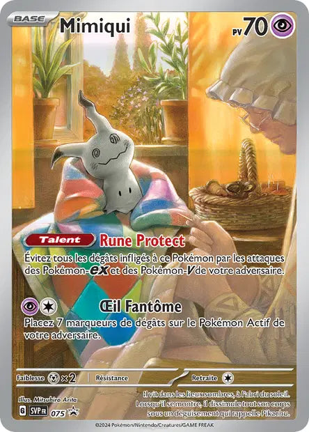 Mimiqui 075 - visuel Pokécardex de référence