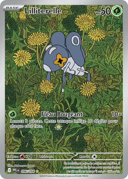 Lilliterelle 096/094 - visuel Pokécardex de référence