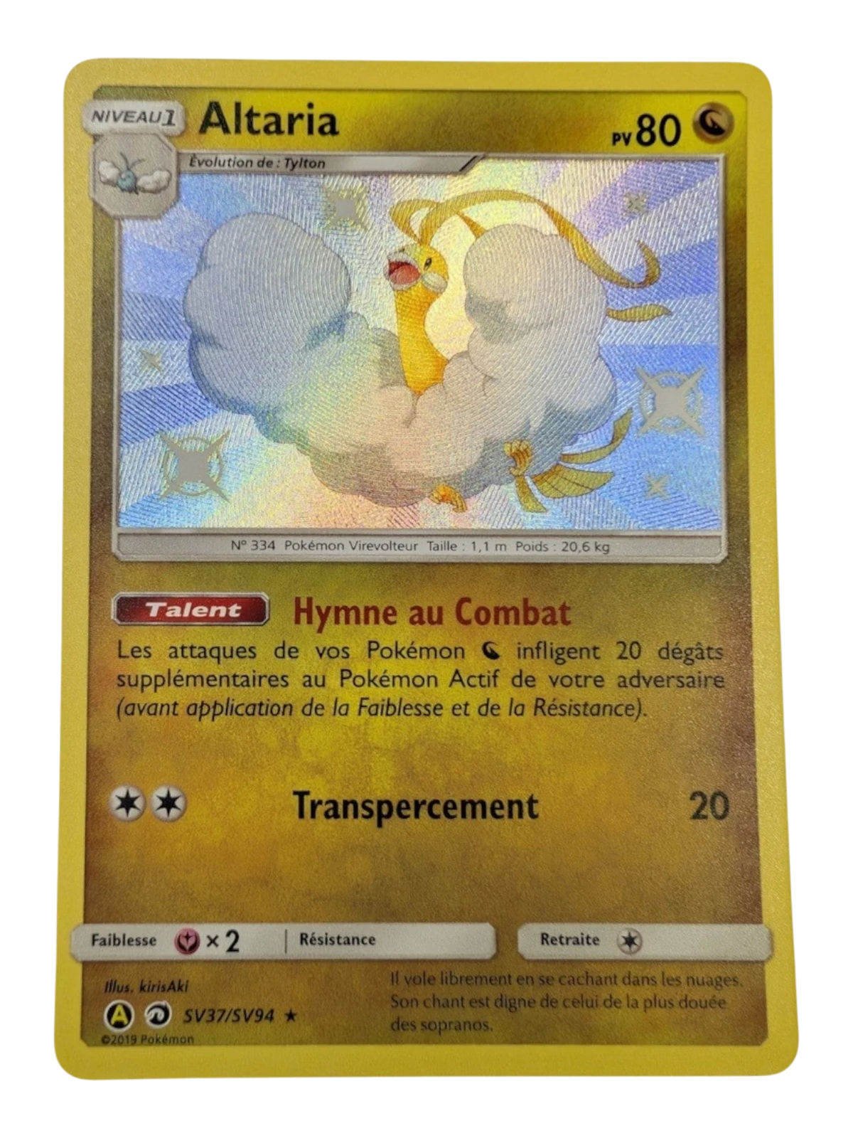 Carte Pokémon Altaria SV37/SV94 shiny, Destinées Occultes