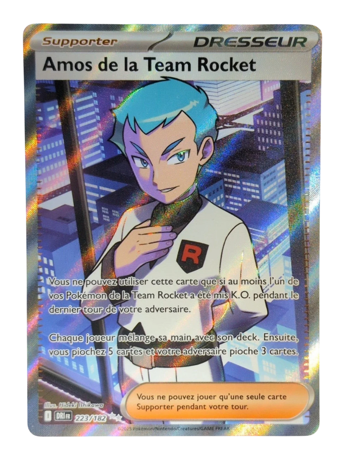 Pokemon Amos  223/182 - AR -FR NM