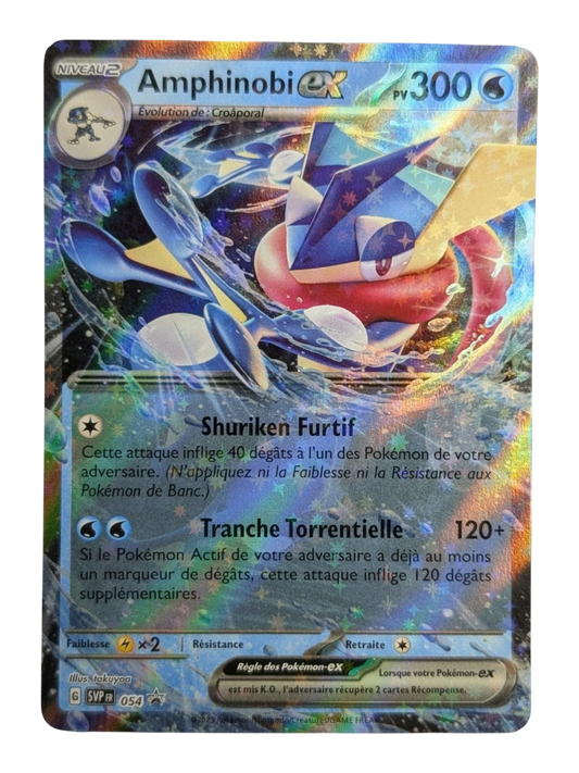 Pokemon AMPHINOBI SVP 054 EX PROMO   -FR NM