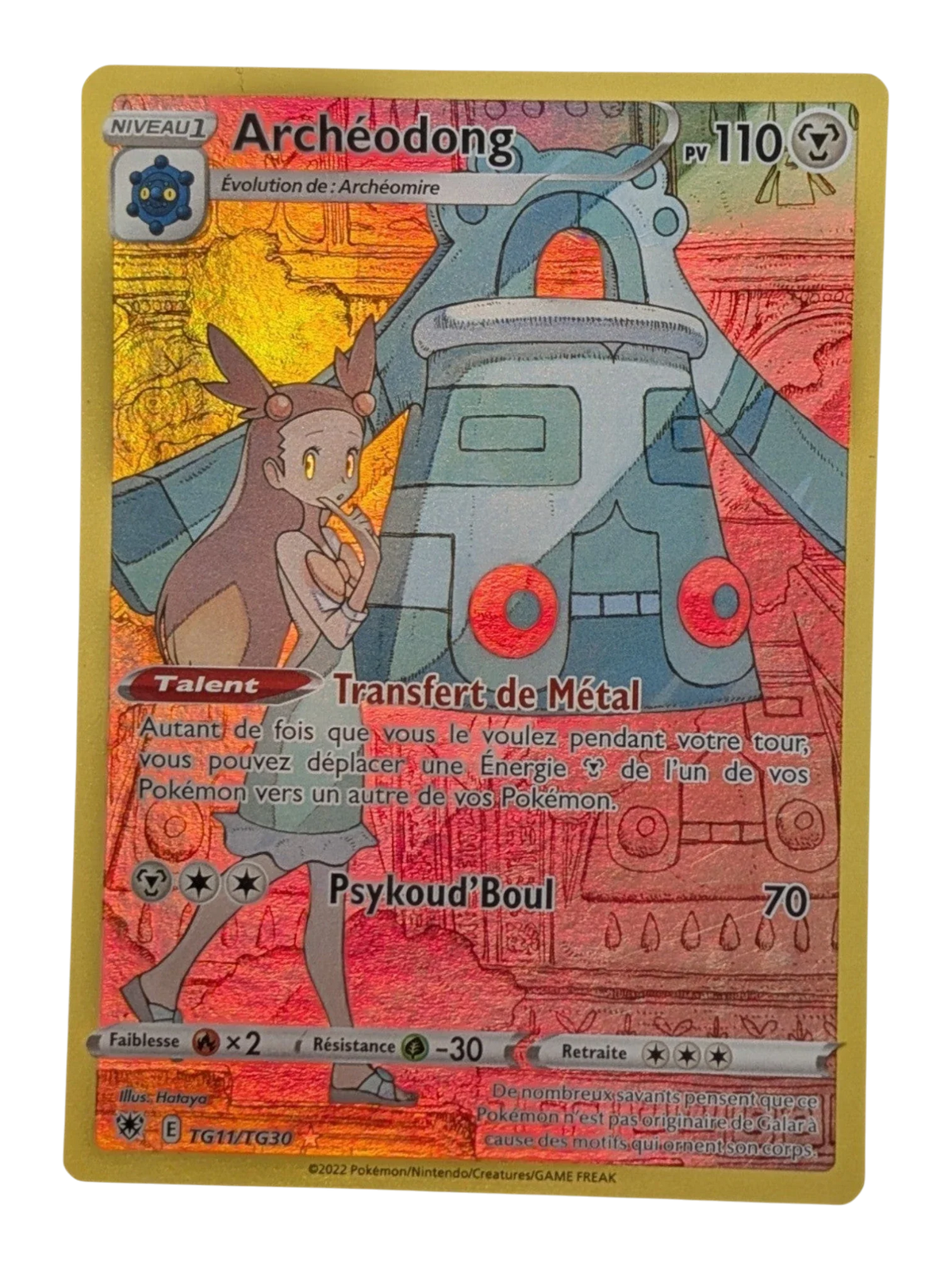 Pokemon Archéodong TG11   - Secrete -FR NM