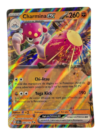 Pokemon Charmina EX 080/142  - Double Rare - FR NM