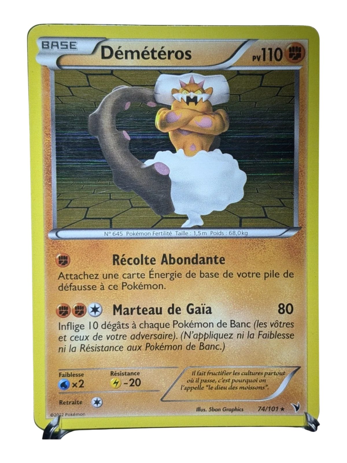 Pokemon Démétéros 074/101  -Holo-FR Good