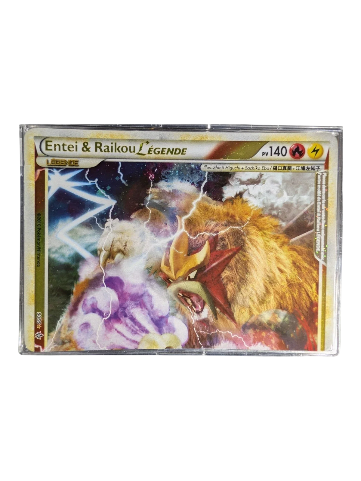 Pokemon Entei & Raikou Légende 90/95  090/095 Ultra Rare -FR Good
