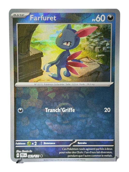 Pokemon Farfuret Masterball 061/131 -Reverse-FR NM