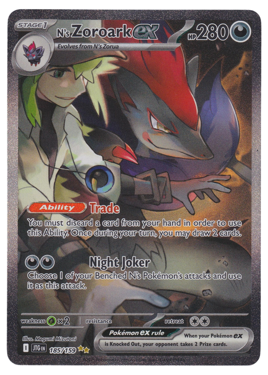 Zoroark ex de N 185/159 - recto