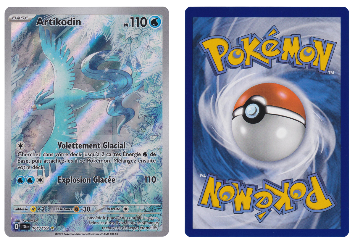 Artikodin 161/159 - PKM-JTG-161159-260825014323 - recto et verso