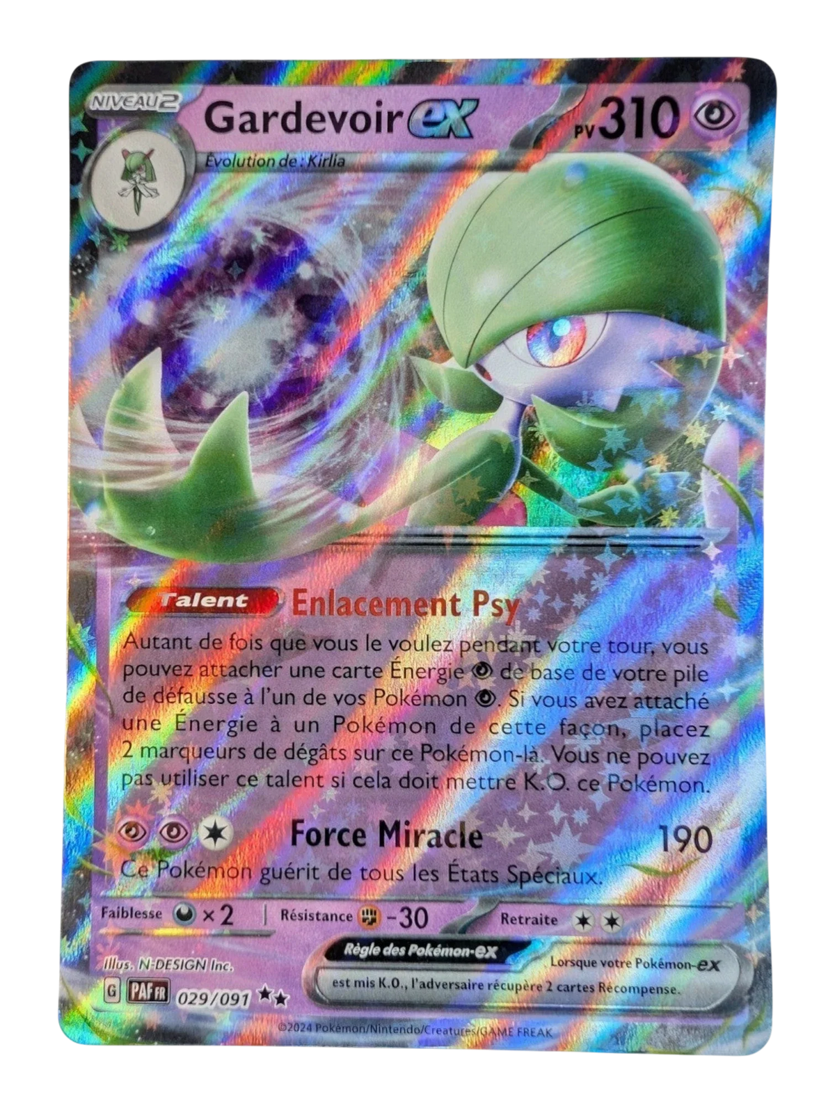 Pokemon Gardevoir ex 029/091  - Double Rare - FR NM