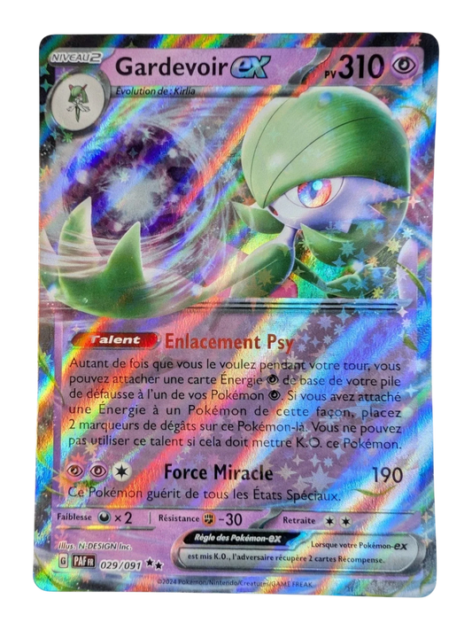 Pokemon Gardevoir ex 029/091  - Double Rare - FR NM