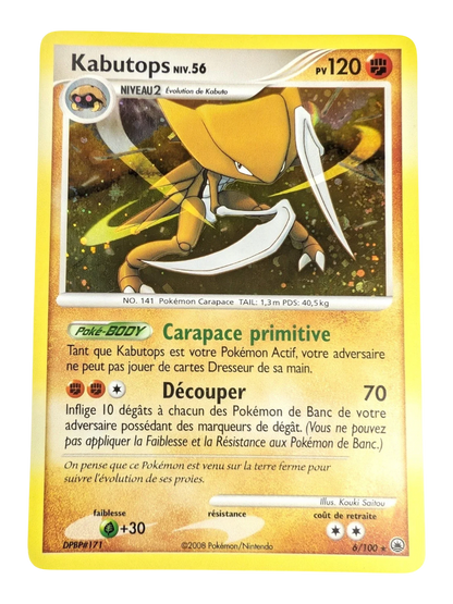 Pokemon Kabutops 6/100 006/100  -holo- FR EXCLT