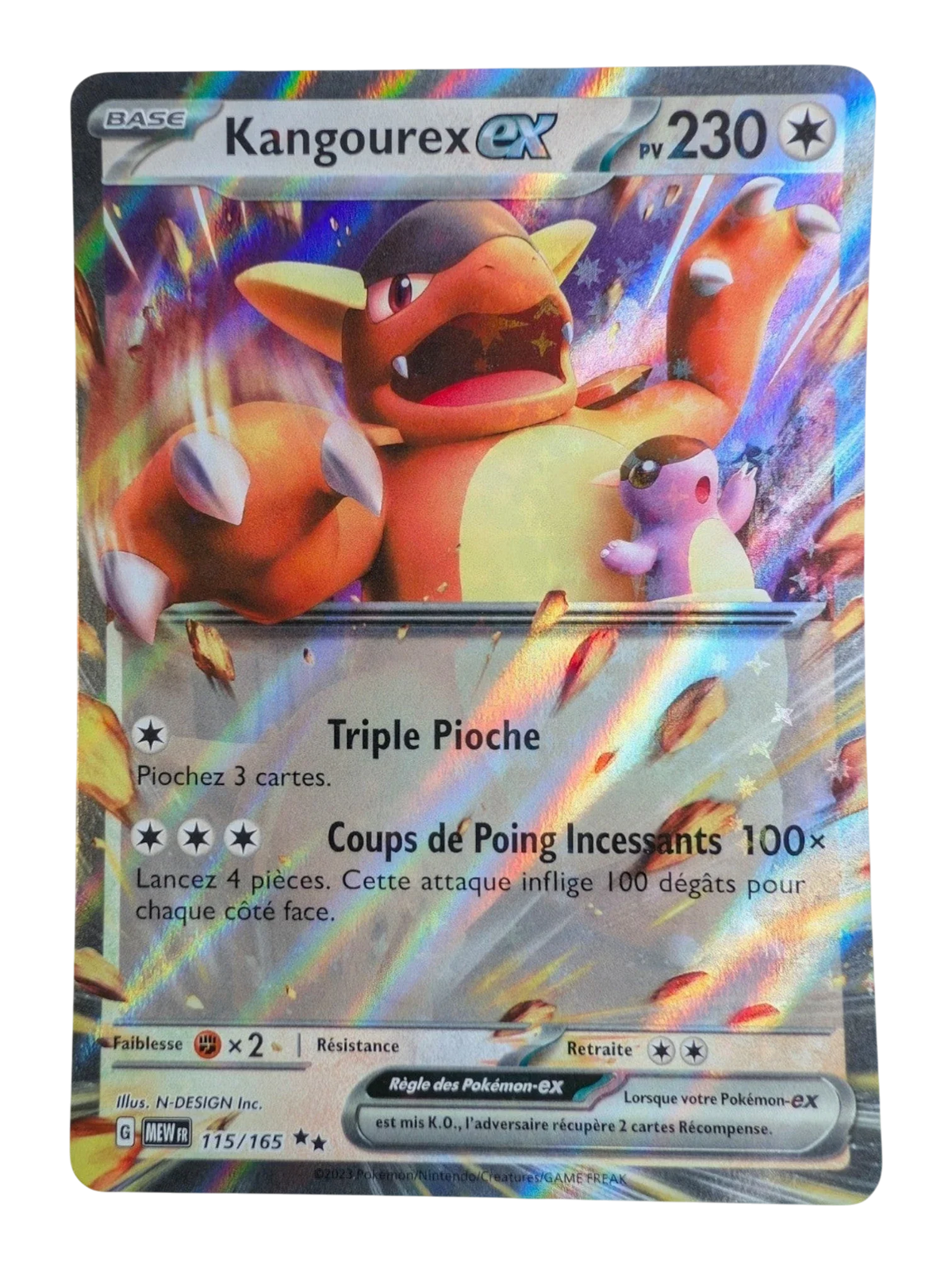 Pokemon Kangourex ex 115/165  - double Rare -FR NM
