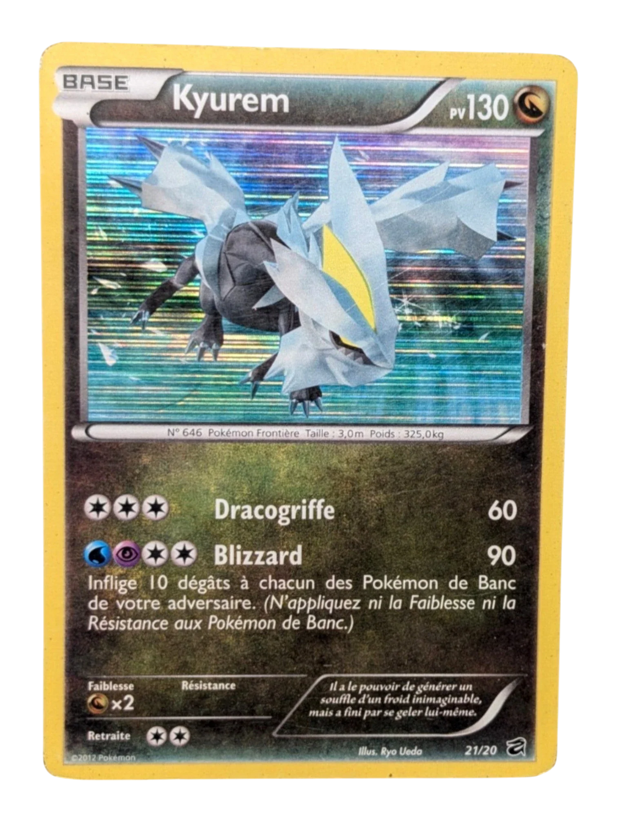 Pokemon Kyurem 021/20 PROMO Coffre des Dragons EX - Holo - FR GOOD