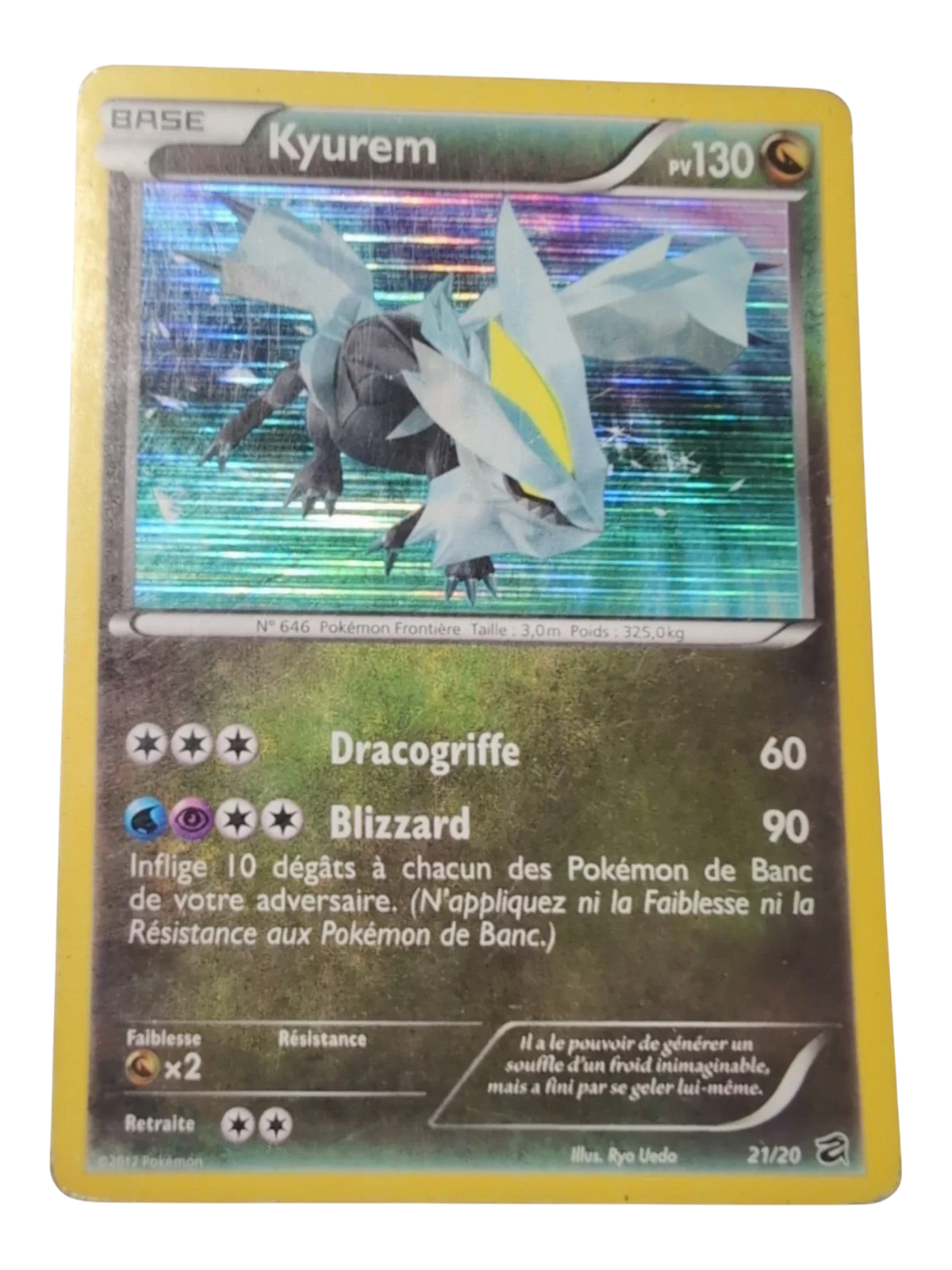 Pokemon Kyurem 021/20 PROMO Coffre des Dragons EX - Holo - FR GOOD