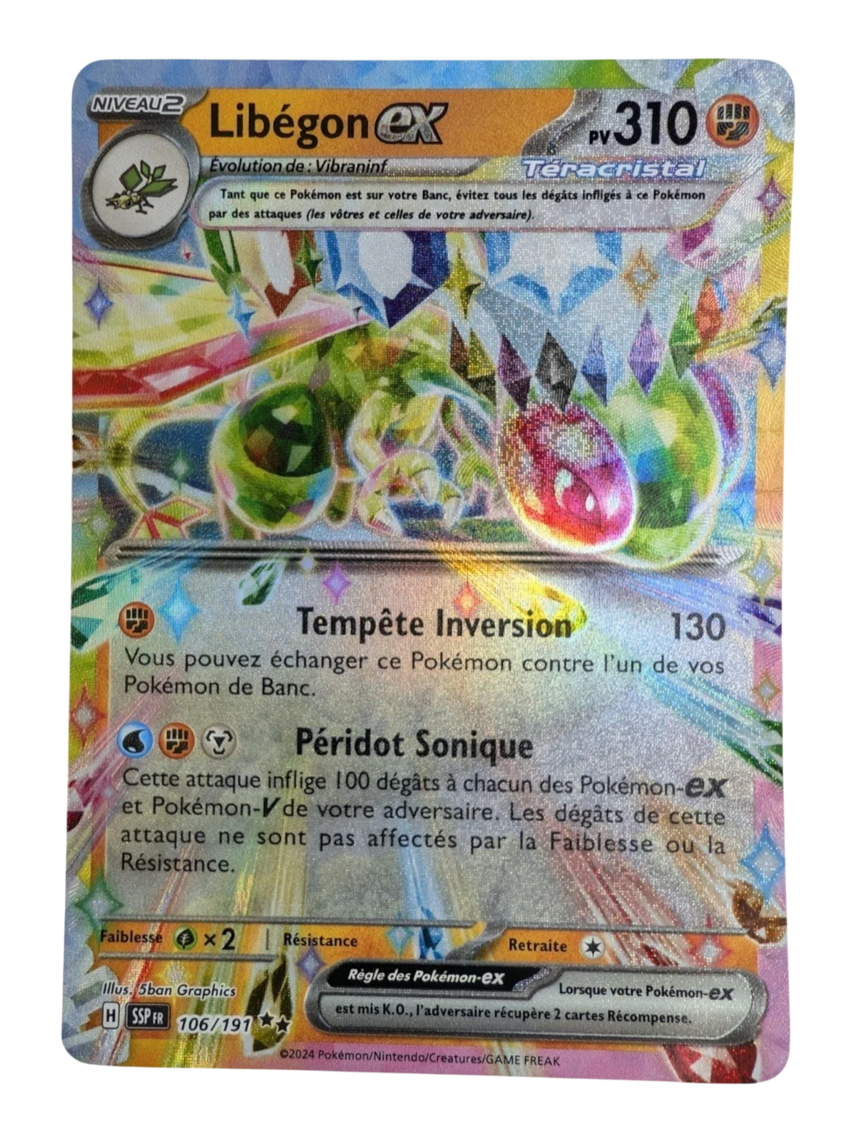 Pokemon Libegon ex 106/191  - Double Rare - FR NM