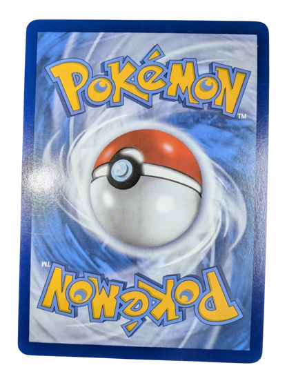 Pokemon Lugulabre Vmax  40/264 040/264  - Ultra-rare -  FR NM