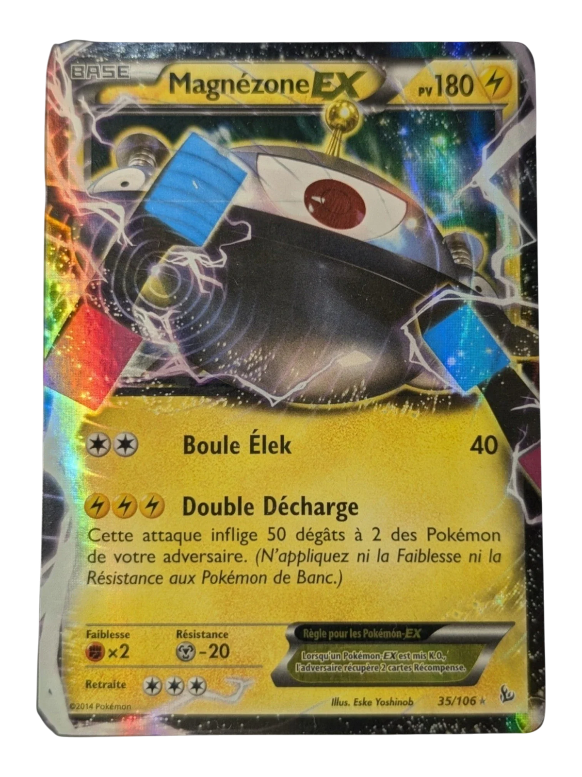 Pokemon Magnézone EX 035/106 - Ultra-rare -FR NM