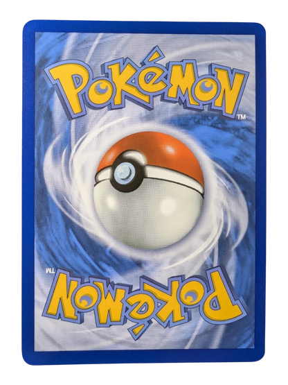 Pokemon Maracachi 160/159 - Illustration Rare- FR NM