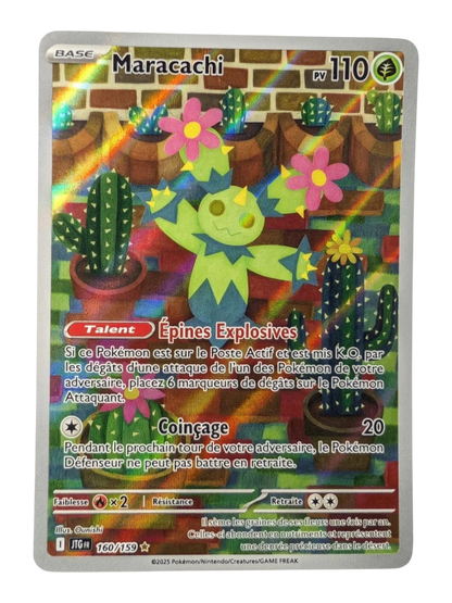 Pokemon Maracachi 160/159 - Illustration Rare- FR NM