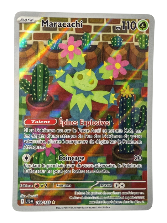 Pokemon Maracachi 160/159 - Illustration Rare- FR NM