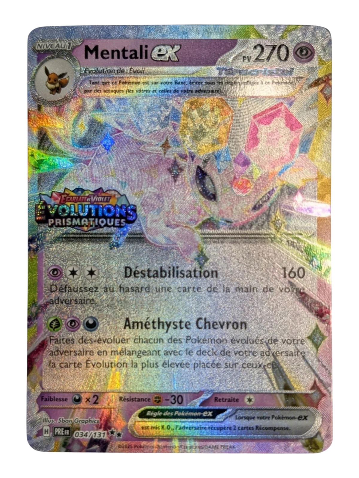 Pokemon Mentali ex -  PROMO STAMP-FR NM