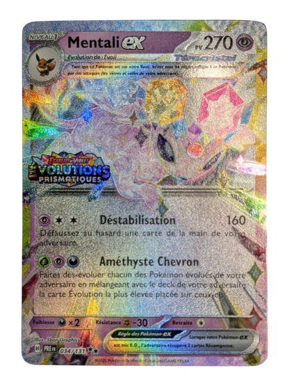 Pokemon Mentali ex -  PROMO STAMP-FR NM