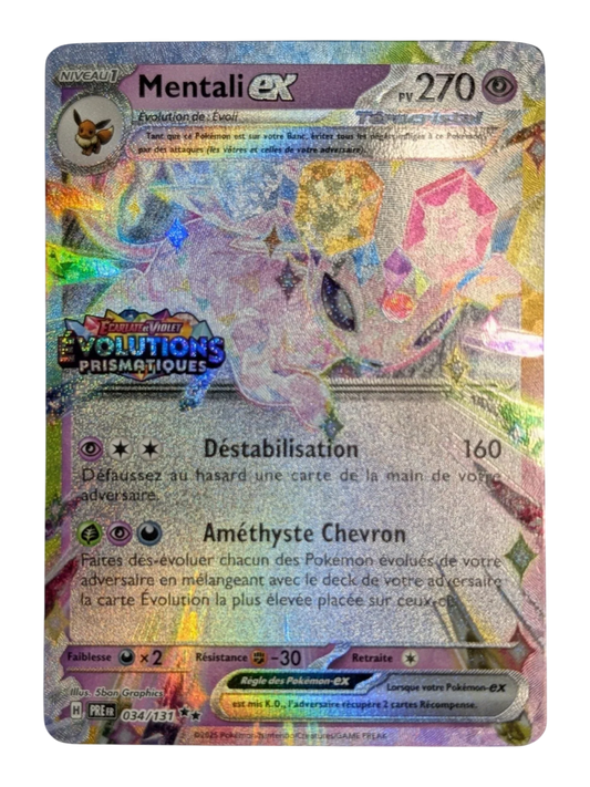 Pokemon Mentali ex -  PROMO STAMP-FR NM