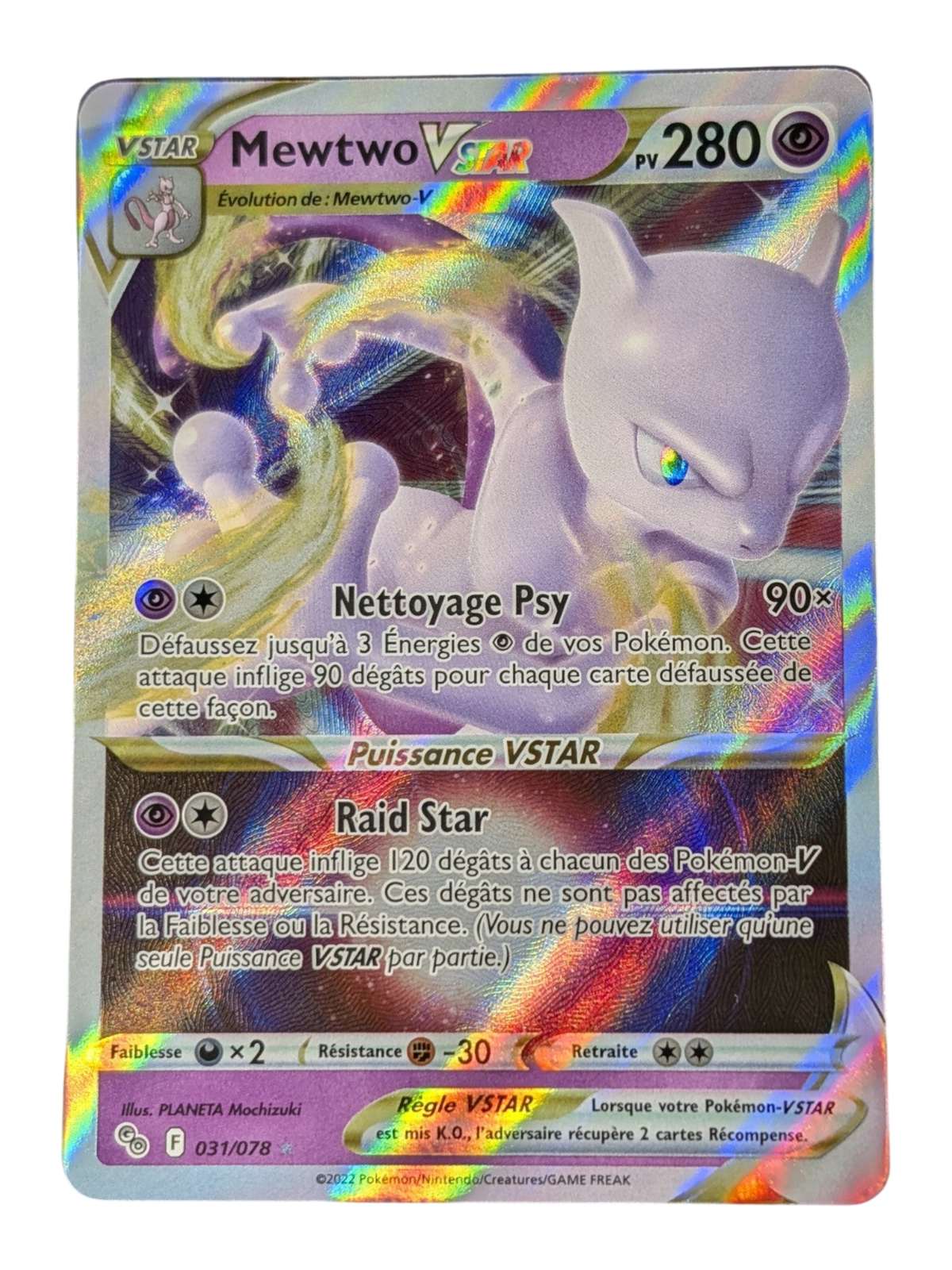Pokemon  Mewtwo Vstar 031/078  31/78 - Ultra-Rare -FR NM