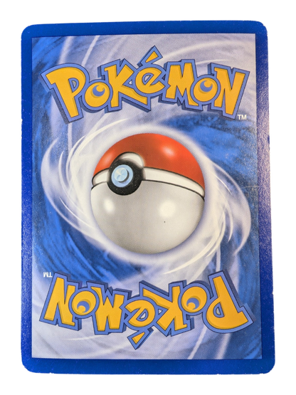 Pokemon Negapi 6/12 006/12  Kit Dresseur - PROMO-FR EXCL