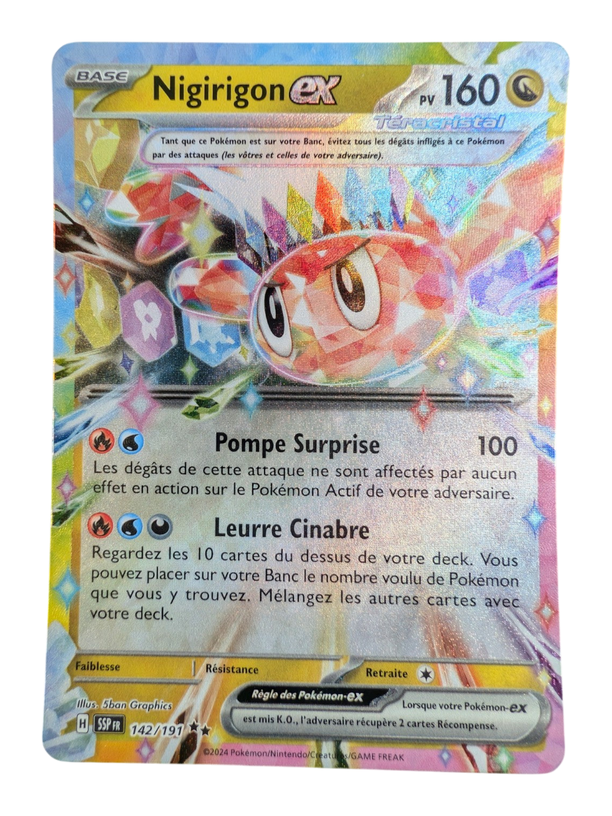 Pokemon Nigirigon ex 142/191  -double Rare -FR NM