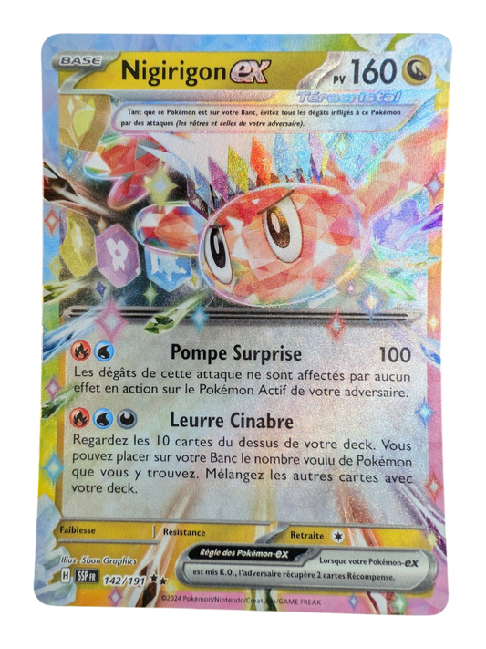 Pokemon Nigirigon ex 142/191  -double Rare -FR NM