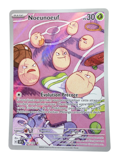 Pokemon Noeunoeuf 192/191 - AR-FR NM