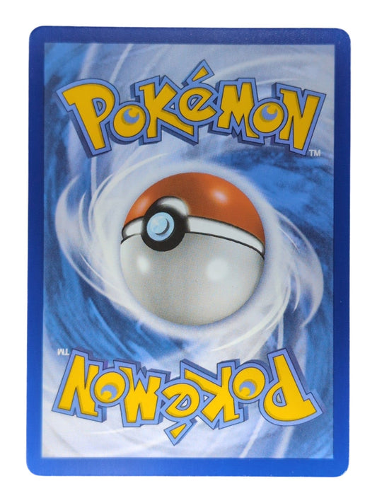 Pokemon Amos  223/182 - AR -FR NM