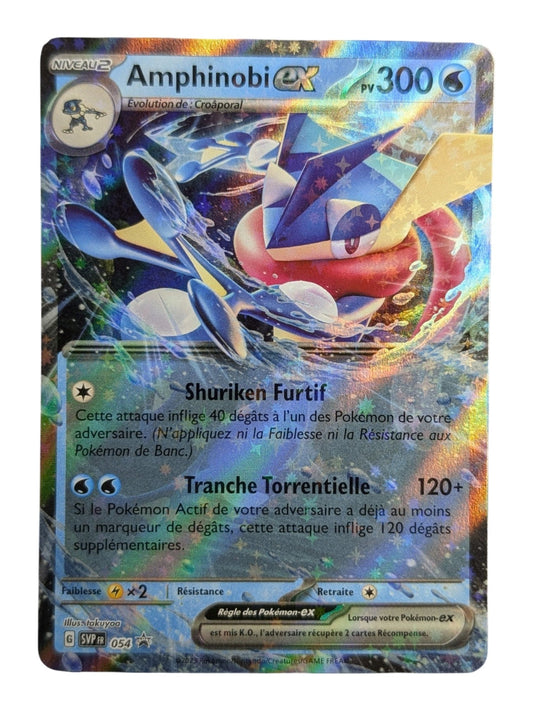 Pokemon AMPHINOBI SVP 054 EX PROMO   -FR NM