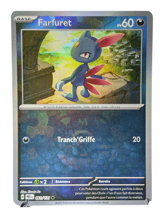 Pokemon Farfuret Masterball 061/131 -Reverse-FR NM