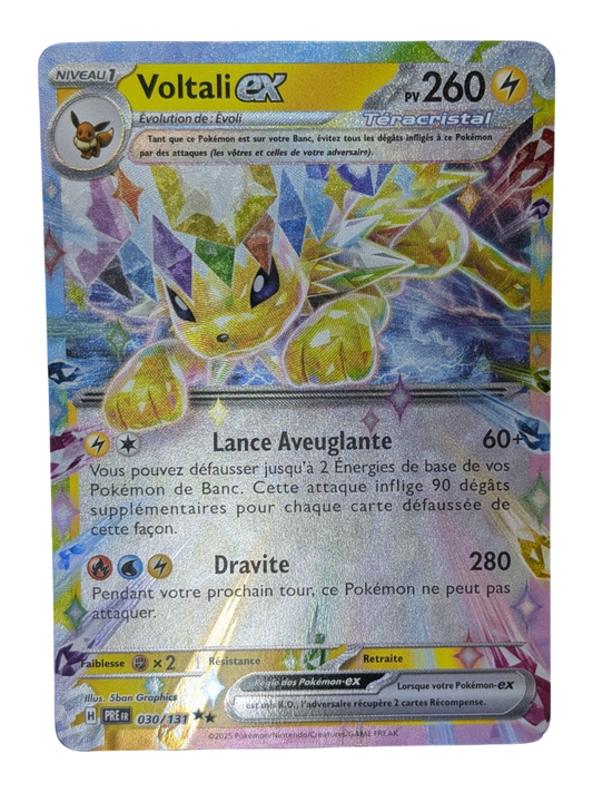 Pokemon Voltali EX 030/131  -Double Rare-FR NM