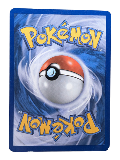 Pokemon  RECEPTEUR ALEATOIRE 138/135 Objet  -FR GD