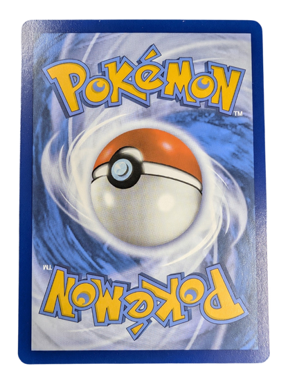 Pokemon Suicune 024/131 -REVERSE POKEBALL-FR NM