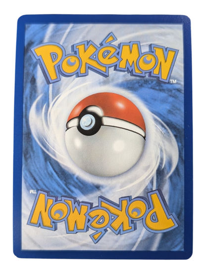 Pokemon Vibraninf 206/191 -AR-FR NM